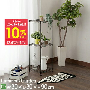 10%OFFyVX[p[SALE t[X^h O 3i 30 K[fbN  v^[X^h |pi GNXeA K[fjOpi [I oRj[bN v^[bN 