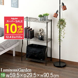 10%OFFyVX[p[SALE t[X^h 3i 60 K[fbN  v^[X^h |pi GNXeA K[fjOpi [I oRj[bN v^[bN X`