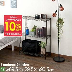 10%OFFyVX[p[SALE t[X^h 3i 70 K[fbN  v^[X^h |pi GNXeA K[fjOpi [I oRj[bN v^[bN X`