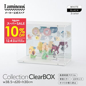 10%OFFyVX[p[SALE RNVP[X AN   wʃ~[ tBMAP[X I  [{bNX   [^Cv tBMA uv [ X 40cm V[P[X 