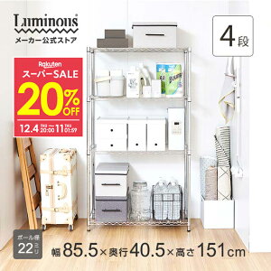 20%OFFyVX[p[SALE X`[bN 85 s40 X X`[VFt [ [bN Lb`I  Lb`bN W Lb`[ [ [ ߗގ[4