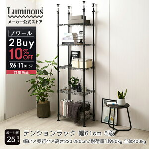 y2buy10%OFFΏہz ˂ bN ǖʎ[ ς ϐk X`[bN 60 5i s40 I [bN ]|h~ nk΍  ubN [ Iǖʎ[ X [I XbN 