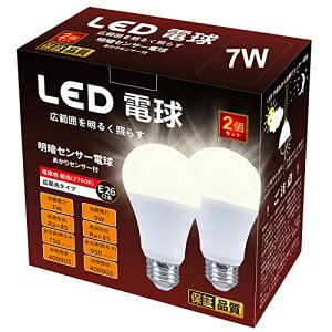 LEDd ÃZT[d 铔 ÂȂƎœ_ 邭ȂƎŏiľm@\Ȃj 75W`7W 750lm dF L