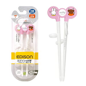 EDISONmama(GW\}}) GW\̂IV[Y 2~AwO 16cm Ep sN ~btB[&{X 4544742914