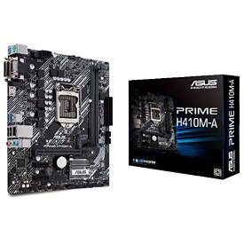 ASUS INTEL H410 搭載 LGA1200 対応 マザーボード PRIME H410M-A 【 MicroATX 】