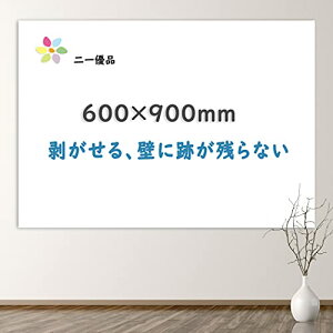 uDivzCg{[hV[g }OlbgΉ 60×90cm ΂ \Ă͂ c ۈ牀 ǂ f [p