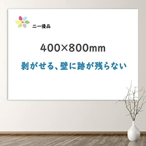 uDivzCg{[hV[g }OlbgΉ 40×80cm ΂ \Ă͂ c ۈ牀 ǂ f [p