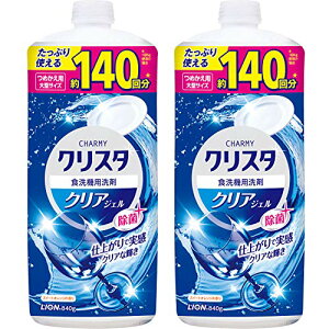 ܂Ƃߔ e `[~[NX^ NAWF H@  lߑւ 840g×2