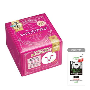 KOSE R[Z[ NA^[ vZXF[ GCWO PA }XN 46 tFCX}XN +@pppbN1܂t