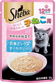 シーバ (Sheba) キャットフード リッチ 12か月までの子ねこ用 やわらか仕立て お魚ミックス まぐろ・たい入り 35グラム (x 12)