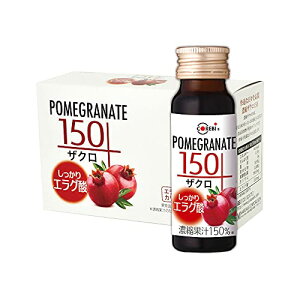 GO_Y UN150 50ml ×10{ ʏ` UNW[X100 𒴂鍂ʏ` ʏ`Z150 COREBI Rr