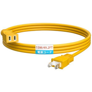 R[h 15m HITRENDSO P[u h1 O hJ R[h d^bv gbLO΍З\h ≏Lbvt 