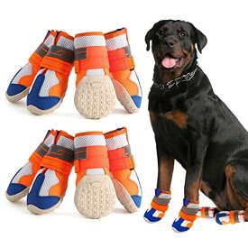LIKOKLIN 犬靴 犬用メッシュシューズ ドッグブーツ ドッグくつ 小型犬 反射テープ付き 滑り止め 長靴 肉球保護 脱げにくい レザー ゴ