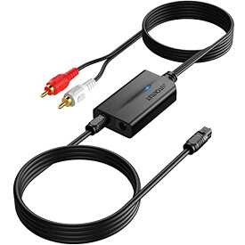 AUTOUTLET 192 kHzデジタルアナログ 音声変換器、1.1MRCA オスケーブル付き 192KHz 光デジタル to RCA 音声変