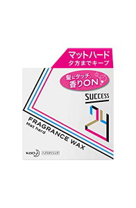 サクセス 24 フレグランス ワックス マットハード 80g 〈 髪にタッチ 香りオン 髪型も香りも夕方までキープ 〉 爽やかなフルーティフ
