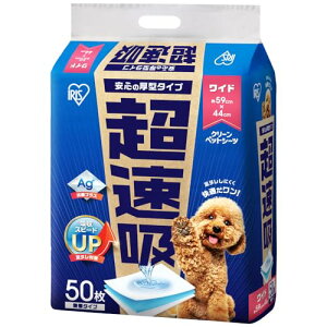 ACXI[} ybgV[c ^ z R+ Ch 50 CSPS-50W