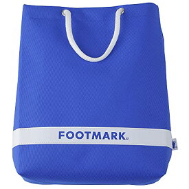 フットマーク(Footmark) スイミングバッグ 学校体育 水泳授業 スイミングスクール ボックス2 男女兼用 10(ブルー) 101480