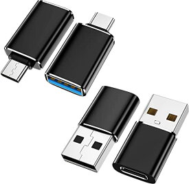 USB Type-C 変換アダプタ 4個セット タイプ C to USB 3.0 変換 OTG対応 高速データ転送 Type C USB-A 最