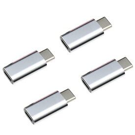mitas USB Type-c iPhone 変換アダプター シルバー ケーブル 変換アダプタ 4本 typec タイプc データ転送 充電