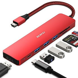 BENFEI USB C ハブ 7in1、USB C ハブ マルチポート アダプター、USB-C - HDMI 4K@30Hz、USB-C -