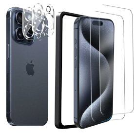 Besecou ガラスフィルム iPhone 15 Pro 用 保護フィルム 2枚 + カメラフィルム 2枚 旭硝子素材製 ガイド枠付き 強化ガ