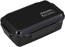 OSK 弁当箱 ランチボックス カームカラー 900ml ブラック [ふっくら盛り弁/丼弁当や麺弁当に] 日本製 食洗機対応 PCD-900