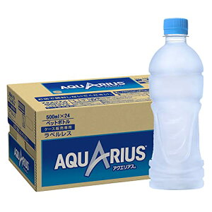 RJER[ ANGAX xX500mlPET×24{