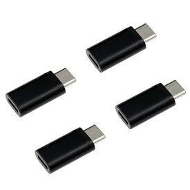 mitas USB Type-c iPhone 変換アダプター ブラック ケーブル 変換アダプタ 4本 typec タイプc データ転送 充電