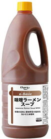 エバラ e-Basic 味噌ラーメンスープ 2150g