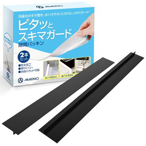 AMERIO s^bƃXL}K[h ԃpbL ʑ ԃK[h R  Ԗ 2{ (53cm )