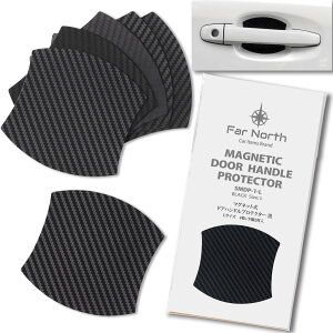 Far North hAnhveN^[ ԗp }Olbg Ԏėp^  h~ ی hAnh veN^[ J[{ hAn