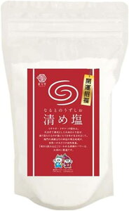 艖 J^  ȂƂ̂ ߉ 400g {    ׋C