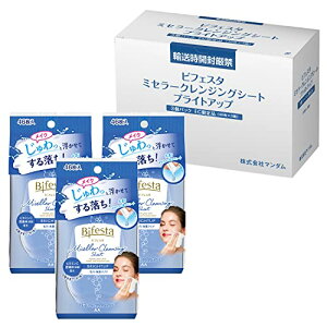 ܂ƂߔBifesta (rtFX^)闎NWOV[g uCgAbv 46×3pbN