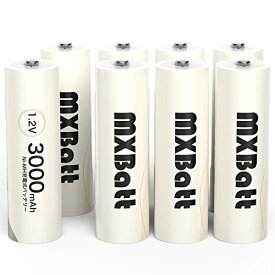 MXBatt 充電式ニッケル水素電池 充電式電池 単3 充電式 充電式単三 単三充電池 1.2V 3000mAh 単3形8個セット （約1200