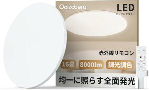 Coizabera LEDV[OCg 16 60W Px 8000lm F d铔 led Ɩ V  u
