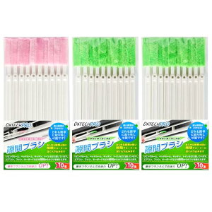 DXTECHPRO GAR ܃uV | uV ԑ| t@ | ԃuV C@| |  gC| g