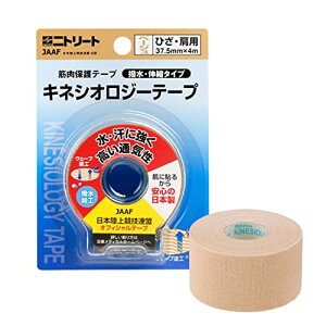 jgY jg[g LlVIW[e[v  ؓیe[v Lk ͂ɂ Ԃɂ ɋ ނɂ x[W 37.5m