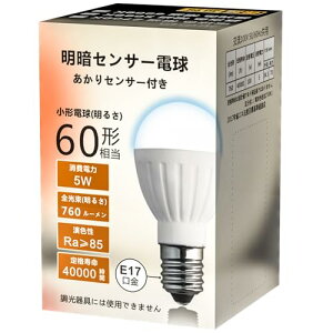 ÃZT[LEDd E17 铔 60W F Ód ^ 760lm ÂȂƎ_E邭ȂƎ (ľm@\