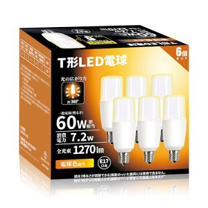 LEDd T` E17 60W` 7.2W 2700K 1270lm F fMގ{HΉ S^Cv d^u 6Z