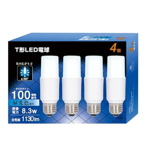 LED�d�� T�`�^�C�v �������a26mm t�^ 8.3W 100W�`���� �����F���� 1130 lm �����FRa90 �L�z���^�C�v ��ʓd�� T