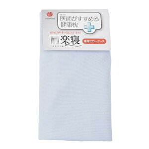 nishikawa  Jo[ t߂錒N yQ p 􂦂 100% ҂tBbg 炩jbg ƃu[