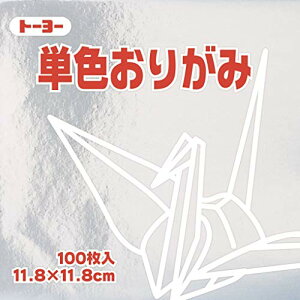 g[[ ܂莆 Жʂ肪 PF 11.8cmp  100 063160