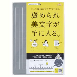 CC ~ l̖@̃UU A5TCY O[ U1257N