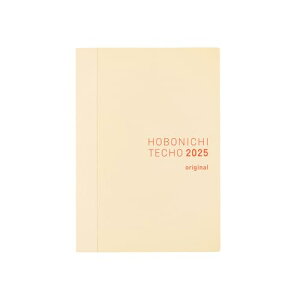 قړ蒠 2025 蒠{ IWi(A6)[A6/11y[W/1/j͂܂]