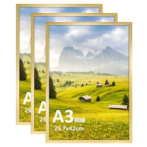 GIFT GARDEN z tHgt[ A3 TCY ܏z y Ǌ| ^Cv F  3 Zbg