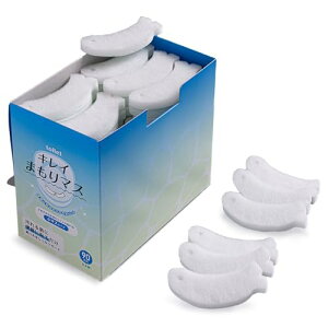 TR[ gC h~ pbg zpbg LC܂}X }X 90R K[h pbh q VjA юU