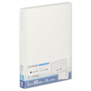 nNo (HAKUBA) |Pbg Ao r[gNA [LTCY80 zCg] ʐ^[ |Pbg TbNP[Xt tHgAo