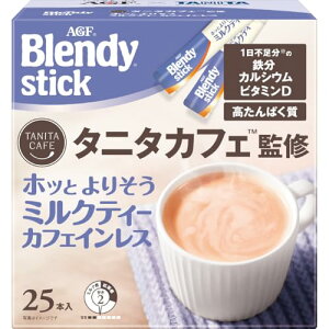 AGF ufB XeBbN ^j^JtFďC zbƂ肻~NeB[ JtFCX 25{ g ς