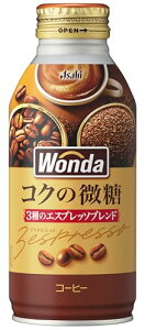 ATq _ RN {g 370g×24{ [R[q[]