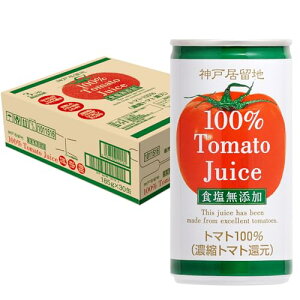 _ˋn g}gW[X  n g}g 100%  185g ×30{ [ HY ݐ؂TCY g}g3 ]